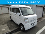 日産 NV100クリッパー