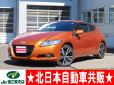 ホンダ CR-Z 1.5 アルファ