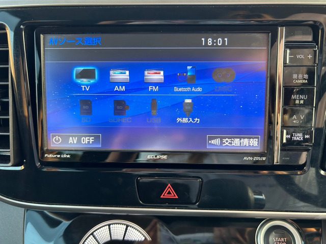 中古車 日産 デイズルークス ハイウェイスター X ナビ・TV・Bluetooth・ドラレコ の中古車詳細 (119,300km,  アメジストブラックパール, 福岡県, 46万円) | 中古車情報・中古車検索なら【車選びドットコム（車選び.com）】