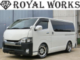 トヨタ ハイエースバン