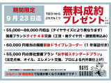 ハイゼットカーゴ デラックス ハイルーフ デラックス ハイルーフ 車検R8年10月 キー...