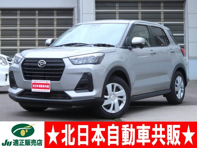 ロッキー 1.0 L 4WD スマアシ 衝突軽減ブレーキ ナビ BT