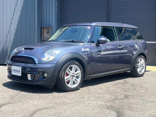 中古車 BMW MINI ミニ クーパー S クラブマン 希少カラー HID ETC の中古車詳細 (82,000km, ハイクラスグレー, 福岡県,  79.8万円) | 中古車情報・中古車検索なら【車選びドットコム（車選び.com）】