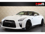 【中古車情報】日産 GT-R 3.8 プレミアムエディション 4WD MY17 1オーナー アンバーレッド本革 の中古車詳細（走行距離：1.5万km、カラー：パールホワイト、販売地域：東京都西多摩郡瑞穂町箱根ケ崎東松原）