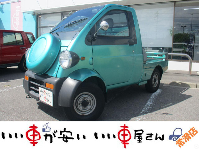 ミゼットII（ダイハツ）の中古車 | 中古車情報・中古車検索なら【車選びドットコム（車選び.com）】