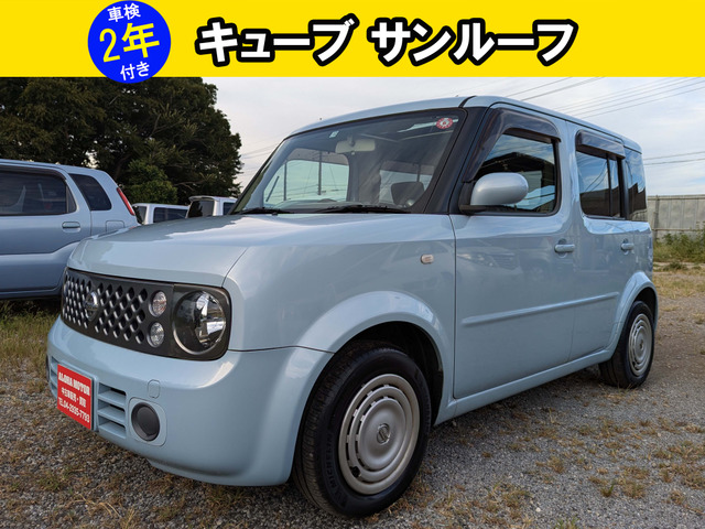 中古車 日産 キューブ 1.5 15M サンルーフ バックカメラ テレビ ナビ の中古車詳細 (36,427km, ブルー, 埼玉県, 32万円) |  中古車情報・中古車検索なら【車選びドットコム（車選び.com）】