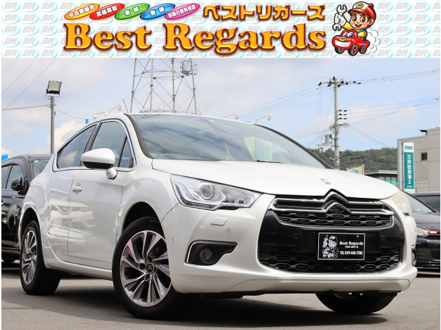 DS4 シック 6EGS 車検整備付 4.7Mキロ ナビ フルセグ