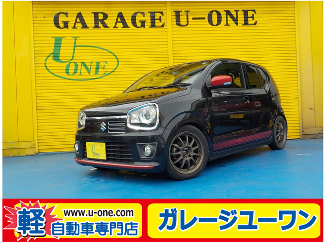 スズキ アルト 千葉県の中古車 | 中古車情報・中古車検索なら【車選びドットコム（車選び.com）】