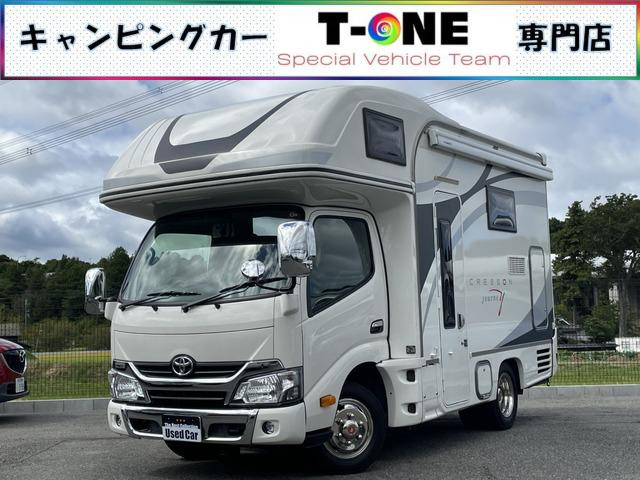 キャンピングカー トヨタの中古車 | 中古車情報・中古車検索なら【車選びドットコム（車選び.com）】