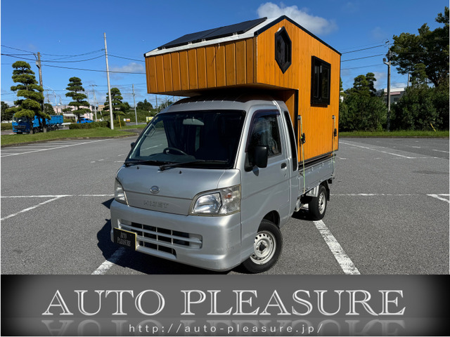 ハイゼットトラック ジャンボ 4WD 脱着可能キャンピングBOX ソーラー