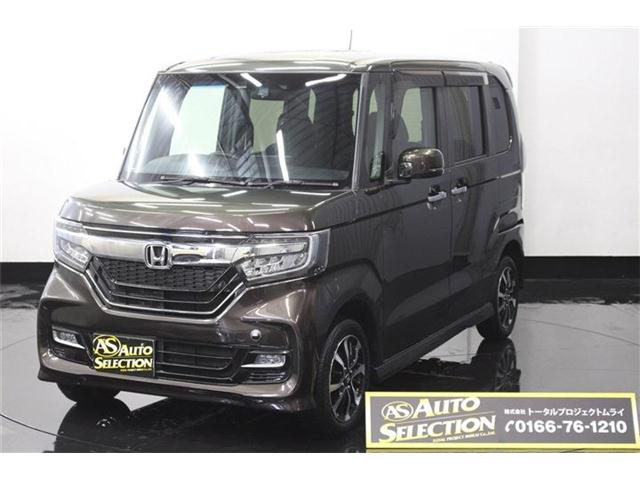 N-BOXカスタム G L ホンダセンシング 4WD LEDヘッドライト 両側パワスラドア