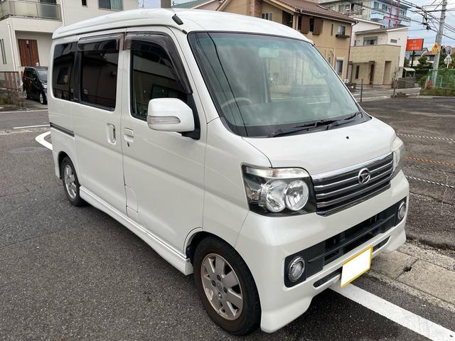 アトレーワゴン カスタムターボ RS リミテッド カスタムターボRSリミテッド 助手席エ...