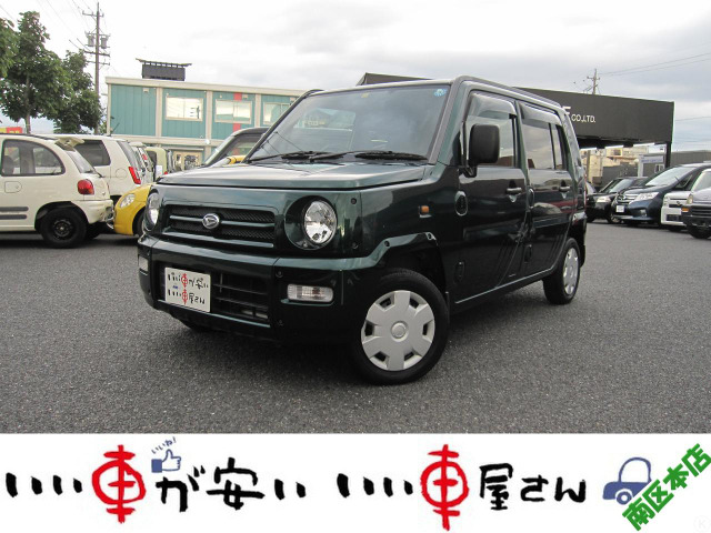 ネイキッド（ダイハツ）の中古車 | 中古車情報・中古車検索なら【車選びドットコム（車選び.com）】