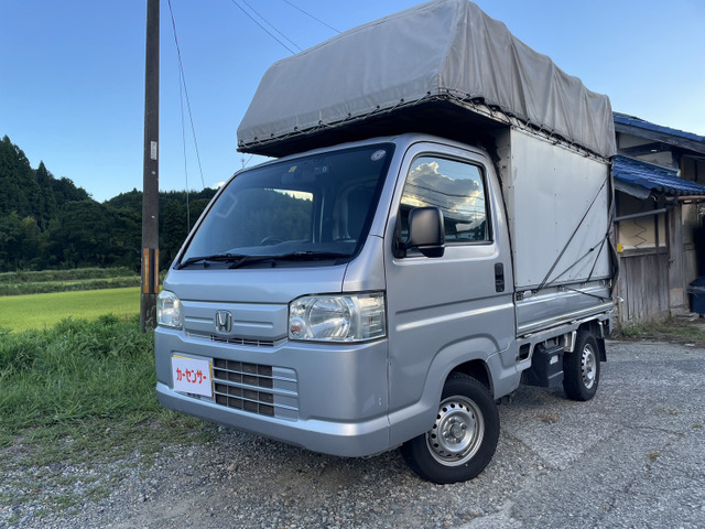 アクティトラック（ホンダ）の中古車 | 中古車情報・中古車検索なら【車選びドットコム（車選び.com）】