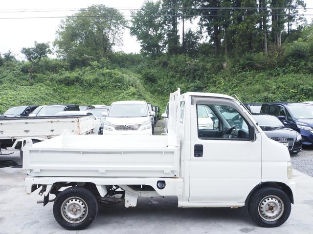 中古車 ホンダ アクティトラック ダンプ 4WD 5速MT の中古車詳細 (23,000km, ホワイト, 福島県, 48.8万円) |  中古車情報・中古車検索なら【車選びドットコム（車選び.com）】