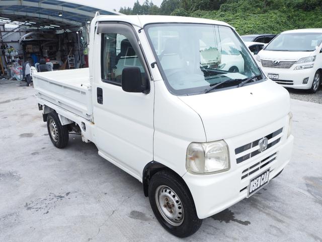 中古車 ホンダ アクティトラック ダンプ 4WD 5速MT の中古車詳細 (23,000km, ホワイト, 福島県, 48.8万円) |  中古車情報・中古車検索なら【車選びドットコム（車選び.com）】