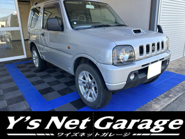 中古車 スズキ ジムニー XC 4WD ターボ の中古車詳細 (189,859km, シルバー, 岩手県, 12万円) |  中古車情報・中古車検索なら【車選びドットコム（車選び.com）】