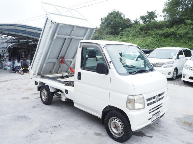 中古車 ホンダ アクティトラック ダンプ 4WD 5速MT の中古車詳細 (23,000km, ホワイト, 福島県, 48.8万円) |  中古車情報・中古車検索なら【車選びドットコム（車選び.com）】