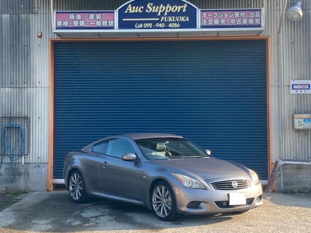 スカイライン 3.7 370GT タイプSP ワンセグTV インテリキー ABS