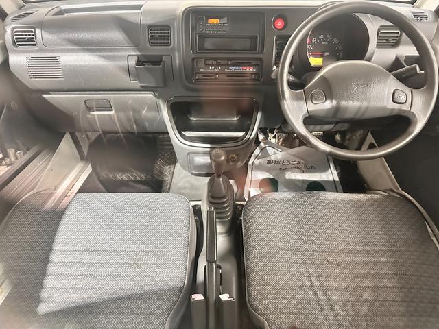 中古車 ダイハツ ハイゼットトラック スペシャル 4WD 下部防錆