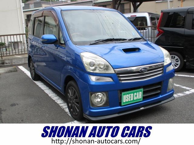 中古車 スバル ステラ カスタムRS Sエディション スーパーチャージャー 500台限定車 社外ナビ の中古車詳細 (45,000km,  WRブルーマイカ, 神奈川県, 66万円) | 中古車情報・中古車検索なら【車選びドットコム（車選び.com）】