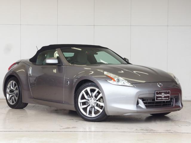 ホワイトZ.グレイZ.レッドZ　３展セット 日産 フェアレディZロードスター 3.7 バージョン T 白革エアシート