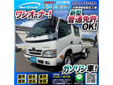 ◎新型普通免許OK!◎5速MT車!◎TOYOTA!◎