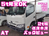 トヨタ ダイナ