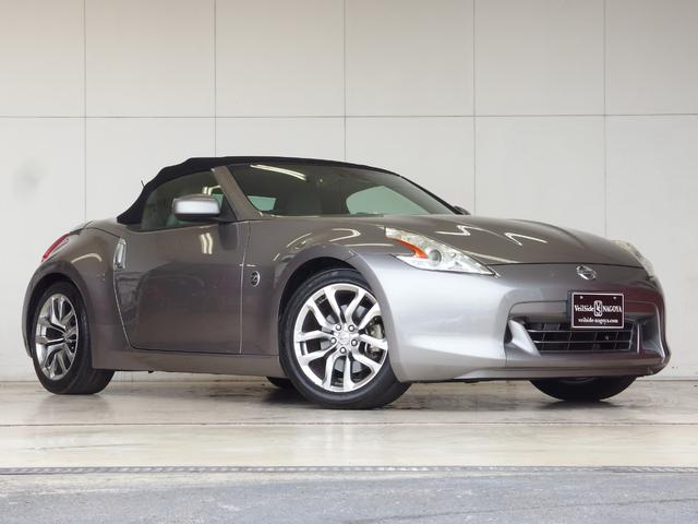 日産 フェアレディZロードスター 3.7 バージョン T 白革エア
