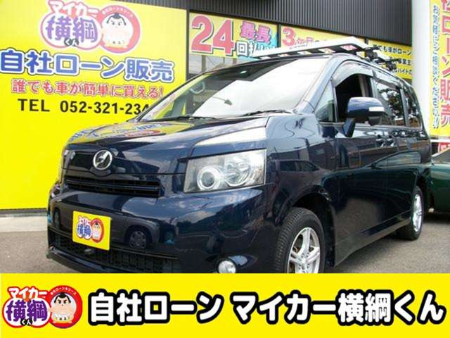 中古車 トヨタ ヴォクシー 2.0 X Lエディション 自社 ローン 愛知 名古屋 の中古車詳細 (171,447km, ダークブルー, 愛知県,  39.8万円) | 中古車情報・中古車検索なら【車選びドットコム（車選び.com）】