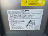 【支払い方法】 ・現金 ・銀行振込み ・ローン払い(提携先アプラス様)&rarr;例 最大84回払い/金利5% ・銀行ローン ※ヤフーかんたん決済及びクレジットカード決済は非対応です。