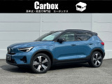 ボルボ XC40 リチャージ プラス シングルモーター