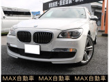 BMW 7シリーズ 740i Mスポーツ パッケージ