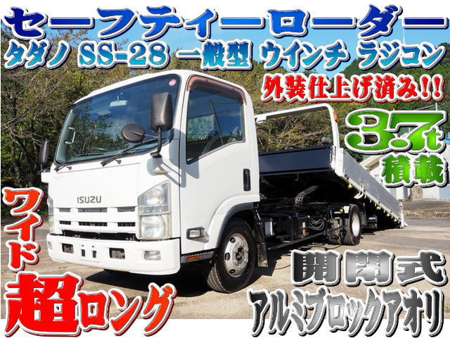 中古車 いすゞ エルフ 車載車 セーフティーローダー ウインチ ラジコン の中古車詳細 (132,467km, ホワイト, 栃木県, 536.8万円)  | 中古車情報・中古車検索なら【車選びドットコム（車選び.com）】