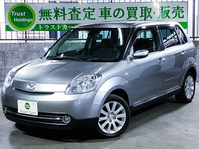 中古車 マツダ ベリーサ 1.5 C の中古車詳細 (18,203km, グレー, 大阪府, 45万円) |  中古車情報・中古車検索なら【車選びドットコム（車選び.com）】