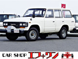 トヨタ ランドクルーザー60