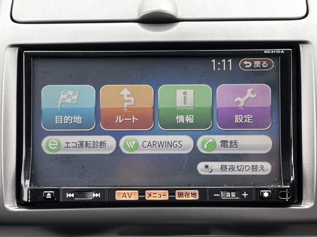 中古車 日産 ノート 1.5 15X SV メモリーナビ Bカメラ ETC スマート の中古車詳細 (79,581km, ブルー, 埼玉県,  25万円) | 中古車情報・中古車検索なら【車選びドットコム（車選び.com）】