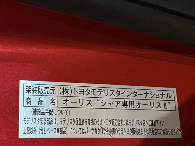 Amazon.co.jp: Meta Oculus Quest 2 - 高度なオールインワン