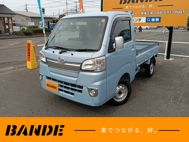 軽トラック 埼玉県の中古車 | 中古車情報・中古車検索なら【車選びドットコム（車選び.com）】