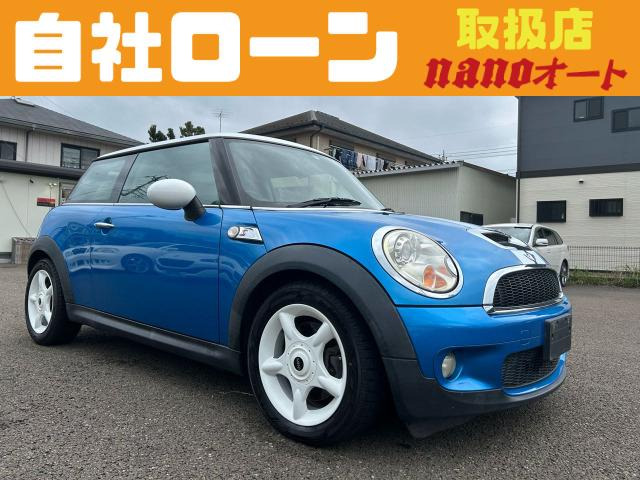 中古車 BMW MINI ミニ クーパー S 自社ローン可!希少6MT!クーパーS の中古車詳細 (115,980km, ブルー, 東京都,  55万円) | 中古車情報・中古車検索なら【車選びドットコム（車選び.com）】