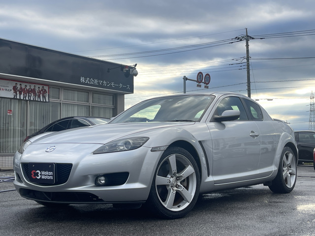 中古車 マツダ RX-8 タイプS 6速MT 純正ナビ ETC Bカメラ の中古車詳細 