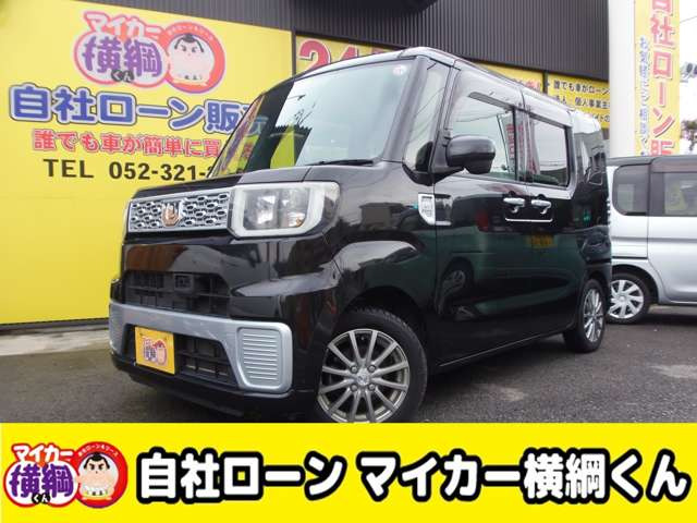 ウェイク（ダイハツ）の中古車 | 中古車情報・中古車検索なら【車選びドットコム（車選び.com）】