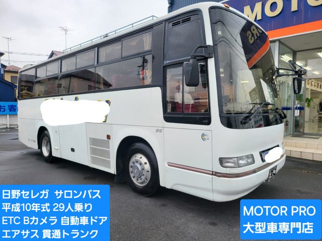 セレガ 観光バス 6速MT ターボ車