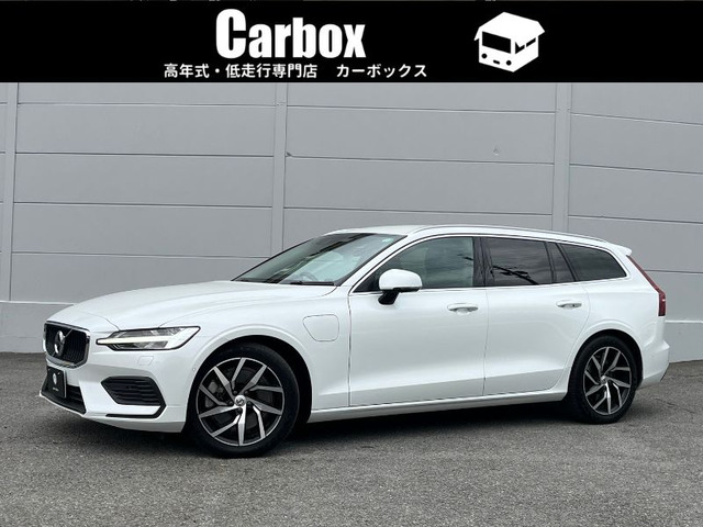 中古車 ボルボ V60 T6 ツインエンジン AWD モメンタム 4WD の中古車詳細 (11,000km, パールホワイト, 京都府, 428万円)  | 中古車情報・中古車検索なら【車選びドットコム（車選び.com）】