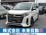 トヨタ ノア