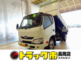 日野 デュトロ