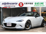 【中古車情報】マツダ ロードスター 1.5 S スペシャルパッケージ RAYS TE37VSL 17インチ の中古車詳細（走行距離：8.8万km、カラー：パールホワイト、販売地域：大阪府八尾市南亀井町）