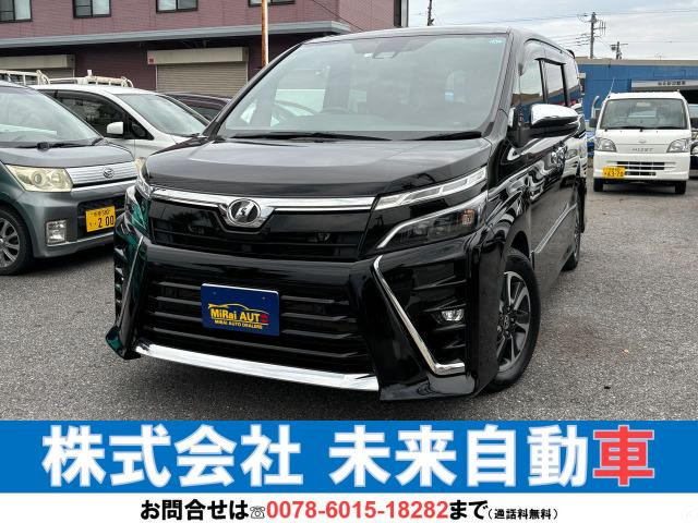 ヴォクシー（トヨタ）の中古車 | 中古車情報・中古車検索なら【車選びドットコム（車選び.com）】