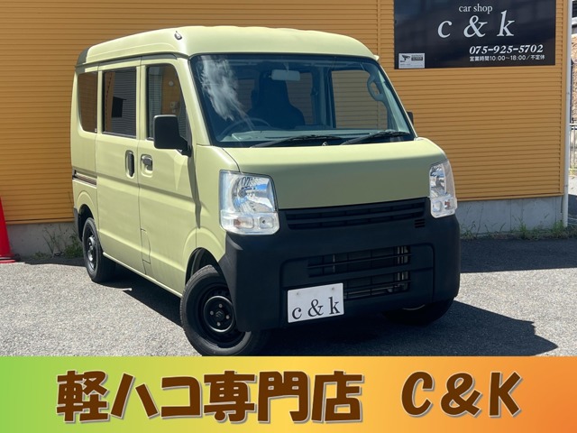 スズキ エブリイ 大阪府の中古車 | 中古車情報・中古車検索なら【車選びドットコム（車選び.com）】