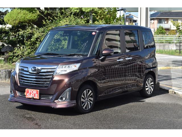 トール1.0 カスタムG リミテッド SAIIIユーザー仕入れ スマアシ ナビTV